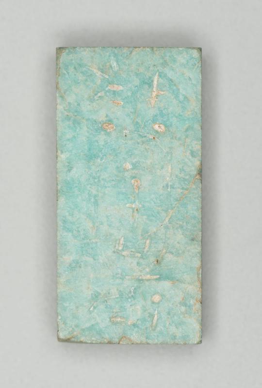 Plaque with cartouche of King Anlamani