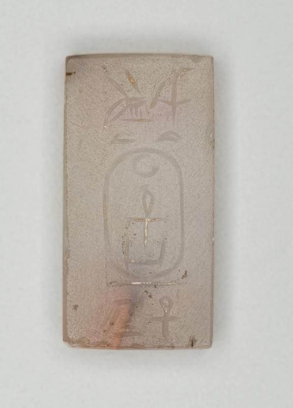 Plaque with cartouche of King Anlamani