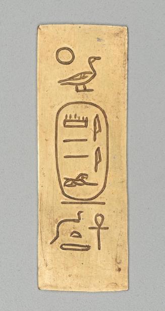 Plaque with cartouche of King Anlamani