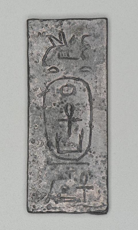 Plaque with cartouche of King Anlamani