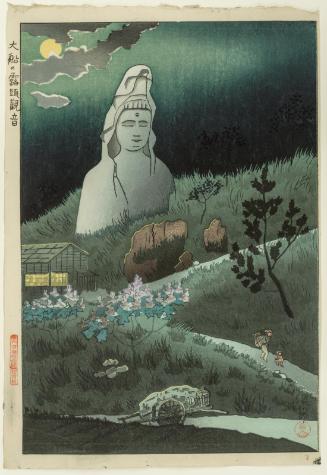 The Stone Kannon at Ôfuna (Ôfuna no rotô Kannon)