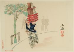 Soba Deliveryman (Soba no demae-mochi), from the series Compendium of Occupations in the Shôwa Era (Shôwa Shokugyo zukushi)