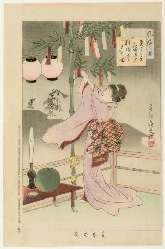 The Tanabata Festival (Tanabata), from the series Illustrations of Customs (Fûzoku ga)