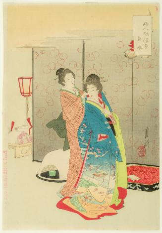 Bride (Hanayome), from the series An Assortment of Women's Customs (Fujin fûzoku zukushi)