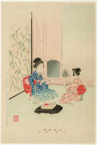 Winding Thread (Itokake), from the series Customs of Children (Kodomo fûzoku)