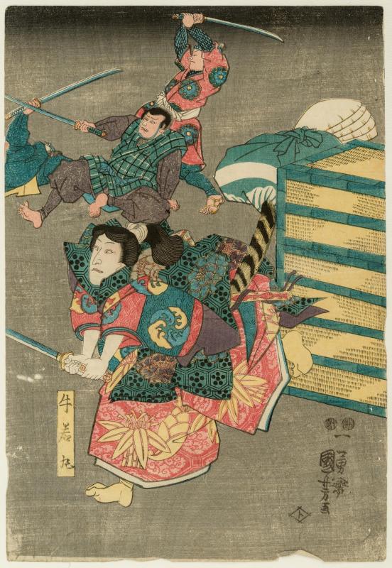 Actor Ichikawa Kodanji IV as Ushiwakamaru
