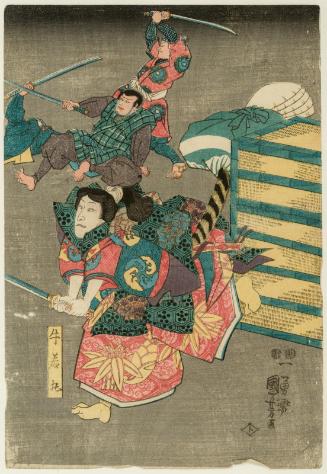 Actor Ichikawa Kodanji IV as Ushiwakamaru
