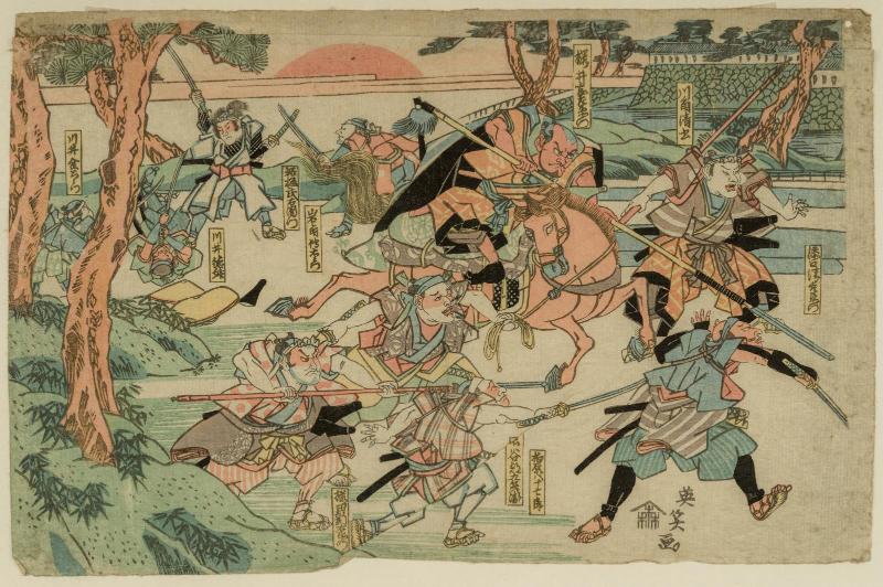 Battle scene