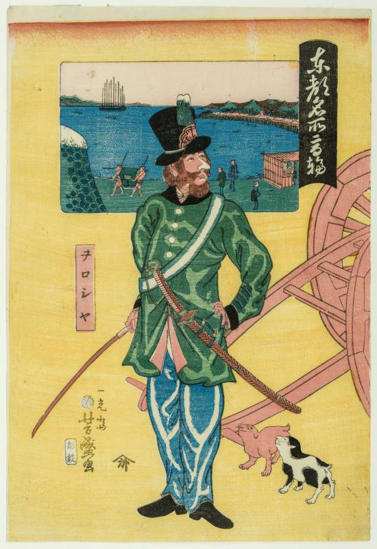 Russian at Takanawa, a Famous Place in the Eastern Capital (Tôto meisho Takanawa, Oroshiya)