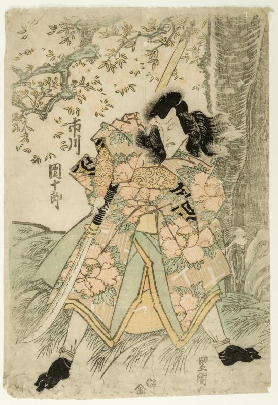 Actor Ichikawa Danjûrô VII