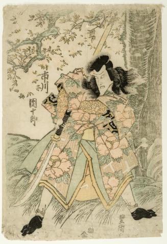 Actor Ichikawa Danjûrô VII