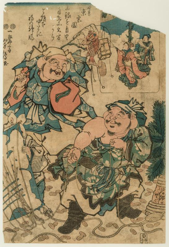 Daikoku and Ebisu at New Year