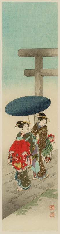 Two Women Bringing a Baby for the First Shrine Visit (Miyamairi)