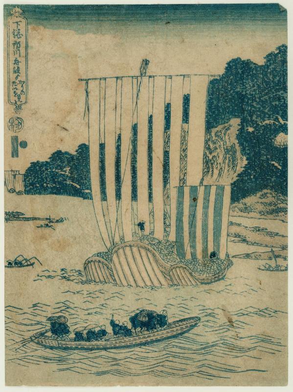 Kônodai Seen from Ichikawa ... in Shimôsa Province (Shimôsa Ichikawa ... yori Kônodai o miru), from an untitled series of blue landscapes