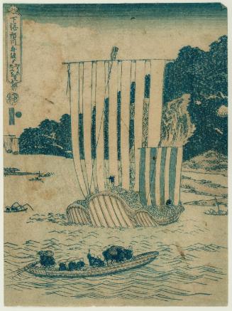 Kônodai Seen from Ichikawa ... in Shimôsa Province (Shimôsa Ichikawa ... yori Kônodai o miru), from an untitled series of blue landscapes