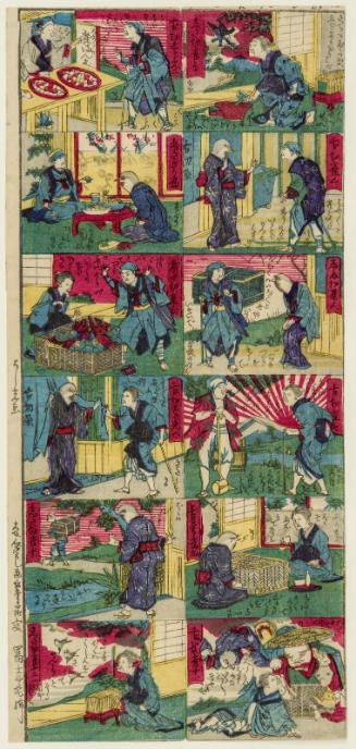 The Tongue-cut Sparrow (Shitakiri suzume), Scenes 1 to 12