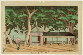 Hexagonal Teahouse in Ueno (Ueno Rokkaku chaya)