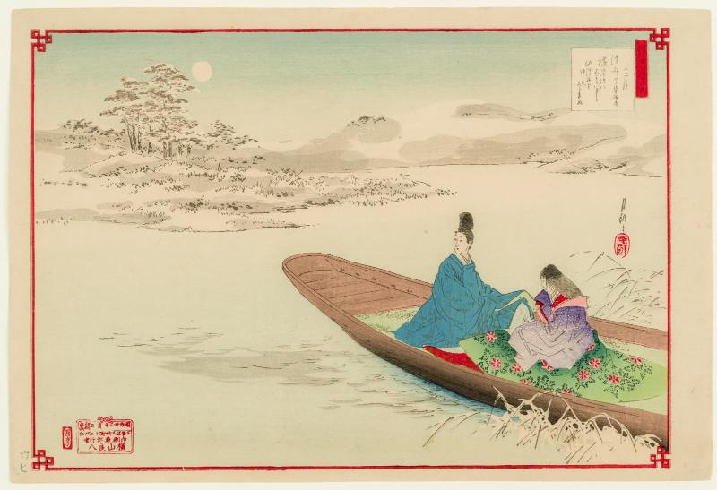 The 12th Month: Ukifune, One of the Ten Uji Chapters (Jûnigatsu, Ukifune, Uji jûjô no uchi), from the series Twelve Months in the Floating World (Ukiyo jûnikagetsu)