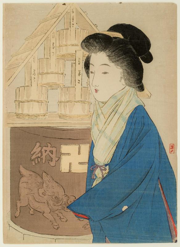 Marishiten, frontispiece illustration from the literary magazine Bungei kurabu, vol. 17, no. 1