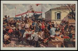 A.A. Plastov. Collective Farm Holiday.
