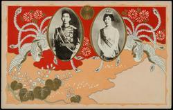 Emperor Hirohito and Empress Kōjun 
