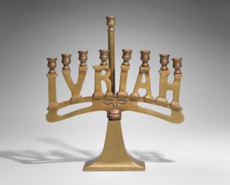 Ivriah Menorah