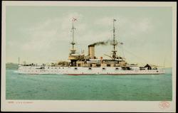 9581 U.S.S. ALABAMA.