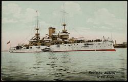 Battleship "Alabama" 17.013 Knots.