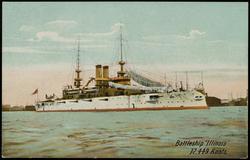 Battleship "Illinois" 17.449 Knots.