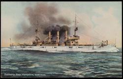 Battleship New Hampshire, 18.86 Knots.