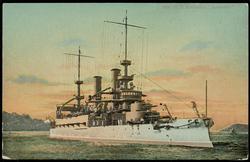 9507 U.S. Battleship "Kentucky"