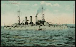 U.S.S. NEBRASKA.