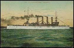 9550 U.S. Protected Cruiser "Charleston"