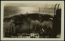 Speed trial scene - U.S.S. Georgia 1908.