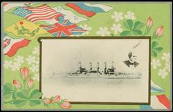 American Fleet - Ship and Commander (inset).
