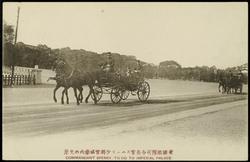 COMMANDANT SPERRY TO GO TO IMPERIAL PALACE.
