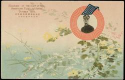 SOUVENIR OF THE VISIT OF THE AMERICAN FLEET TO JAPAN. OCTPBER 1908.
