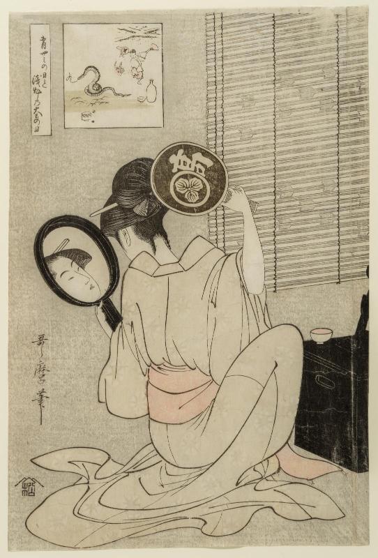 Takashima Ohisa, from an untitled series of rebus prints