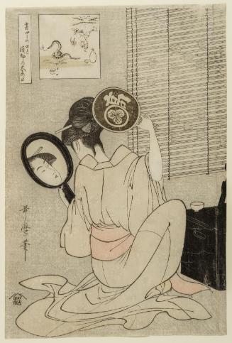 Takashima Ohisa, from an untitled series of rebus prints