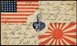 H.I.H. PRINCE FUSHIMI
