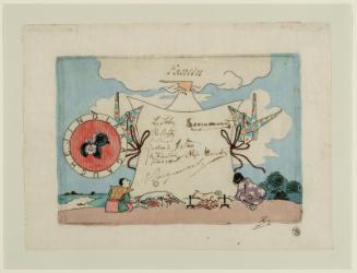 The Jing-lar Society, Diploma of Fantin-Latour
