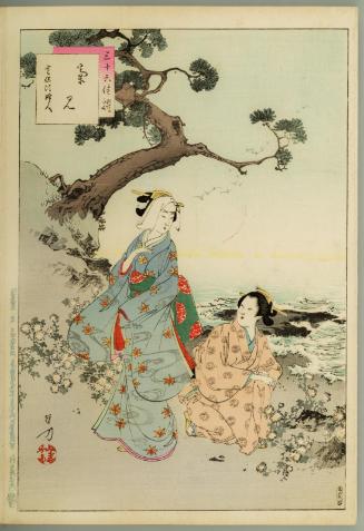 Chrysanthemum Viewing: Women of the Kanpô Era [1741-44] (Kikumi, Kanpô koro fujin), from the series Thirty-six Elegant Selections (Sanjûroku kasen)