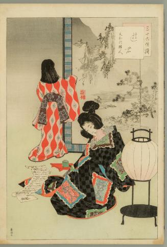 Courtesan: Woman of the Genna Era [1615-24] (Yûkun, Genna koro fujin), from the series Thirty-six Elegant Selections (Sanjûroku kasen)