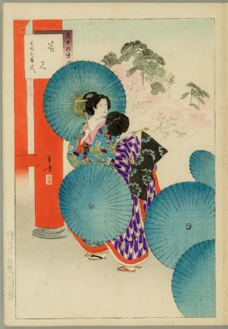 Cherry-blossom Viewing: Women of the Bunsei Era [1818-30] (Hanami, Bunsei koro fujin), from the series Thirty-six Elegant Selections (Sanjûroku kasen)