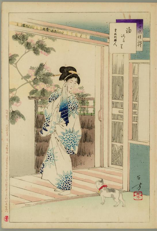 After the Bath: Woman of the Kansei Era [1789-1801] (Yuagari, Kansei koro fujin), from the series Thirty-six Elegant Selections (Sanjûroku kasen)