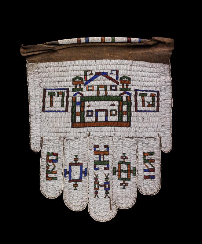 Apron (jocolo)