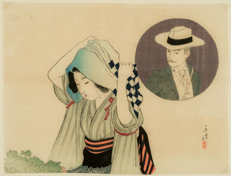 Hidden in the Deep Mountains (Miyama gakure), frontispiece illustration from the literary magazine Bungei kurabu, vol. 6, no. 16