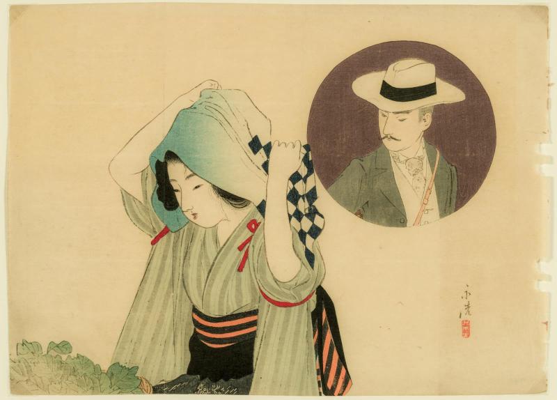 Hidden in the Deep Mountains (Miyama gakure), frontispiece illustration from the literary magazine Bungei kurabu, vol. 6, no. 16