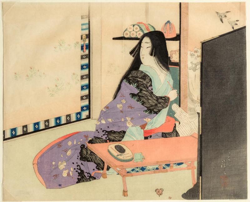 Lady Writing a Letter; frontispiece illustration for the novel Date Masamune
