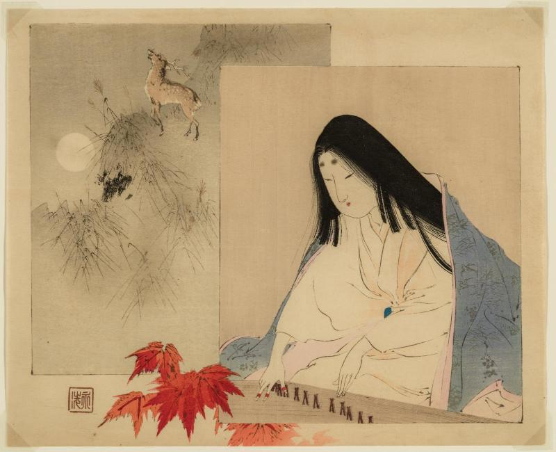 Lady Playing the Koto, frontispiece illustration from the novel Hinodejima, Tsurukame no maki (Island of the Rising Sun: Crane and Turtle Volume)